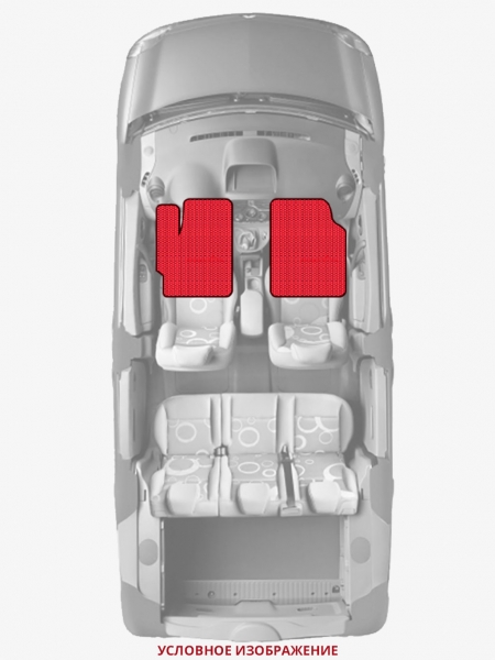ЭВА коврики «Queen Lux» передние для Chevrolet Evanda